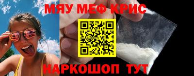 дмт Краснодар