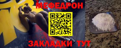 твердый Кулебаки