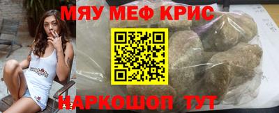 дмт Краснодар