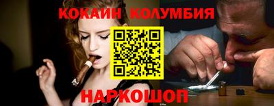 твердый Кулебаки