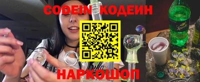 дмт Краснодар