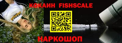 дмт Краснодар