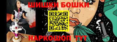 дмт Краснодар
