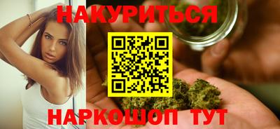 гашиш Кунгур