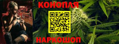 гашиш Кунгур