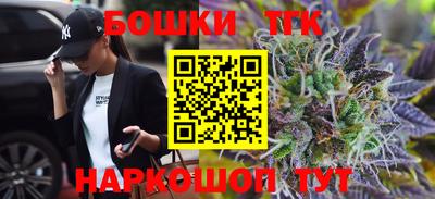 гашиш Кунгур