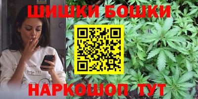 MESCALINE Кумертау