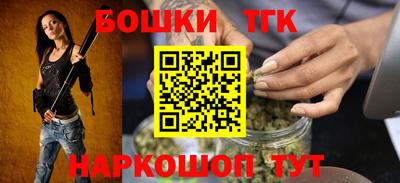 гашиш Кунгур