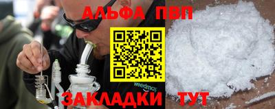 гашиш Кунгур