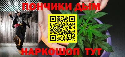 альфа пвп Краснознаменск