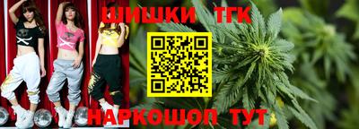 гашиш Кунгур