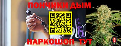 MESCALINE Кумертау