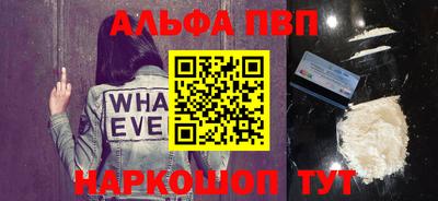 твердый Кулебаки