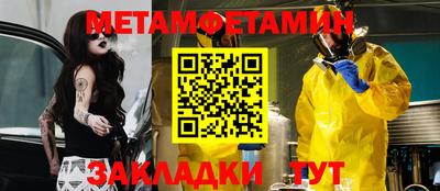 твердый Кулебаки