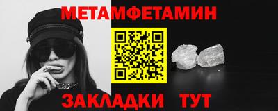 твердый Кулебаки