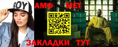 гашиш Кунгур