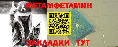 гашиш Кунгур