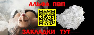 MESCALINE Кумертау