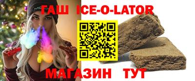 дмт Краснодар