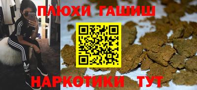 MESCALINE Кумертау