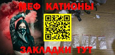 дмт Краснодар