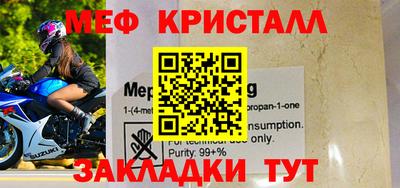 твердый Кулебаки