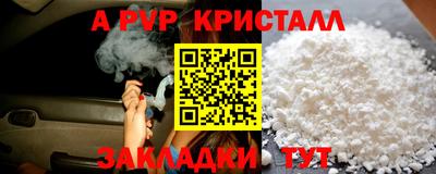 гашиш Кунгур