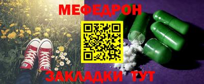 гашиш Кунгур